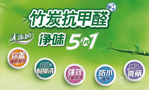 中國家具行業(yè)的下一個風口 凈味傢具或擔此重任